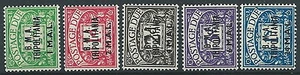 1948 OCCUPAZIONE INGLESE TRIPOLITANIA SEGNATASSE BMA 5 VALORI MNH ** - K112 - Picture 1 of 1
