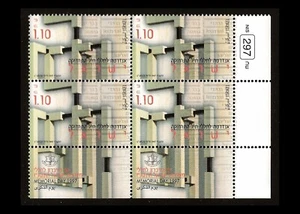 ISRAELE 1997 GIORNO DELLA MEMORIA #1301 BLOCCO TAB nuovo nuovo nuovo di zecca - Foto 1 di 1