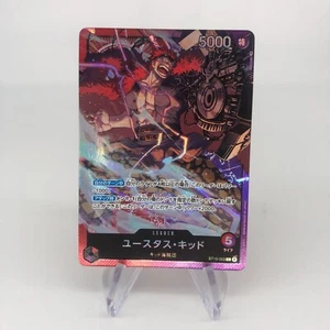 Tarjeta One Piece Kid ST10-003 L Paralelo Holo Japonés [Rango A+] - Imagen 1 de 6