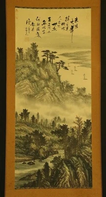 ARTE DE ROLLO COLGANTE CHINO Pintura Paisaje Sansui #E8821 Foto 1 de 4