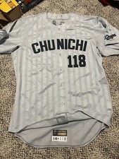 RARE 2014 Chunichi Dragons ryoji nagata #118 Jersey Game Worn Japanese NPB
