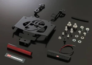 Motorcycle custom parts Yoshimura Fenderless KIT Honda Dax125 23- - Bild 1 von 5