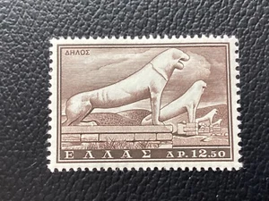ICOLLECTZONE Greece 707 VF hinged - Picture 1 of 1