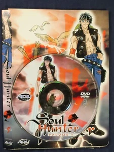 Soul Hunter Vol. 5: City of Fire {DVD Caseless No Tracking} - Imagen 1 de 7