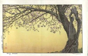 Flores de cerezo vintage con estampado en madera de Yoshida Toshi - Imagen 1 de 10