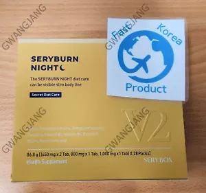 28pcs SERY BOX Seryburn Night V2 KBeauty Kpop 4 Weeks Weight loss Health Care - Picture 1 of 8