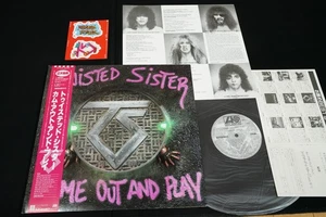 TWISTED SISTER - COME OUT AND PLAY - w/sticker JAPAN VINYL LP OBI P-13233 EX/EX - Picture 1 of 7