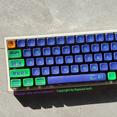 EVA-01 EVANGELION Mecha-01 Keycaps PBT Shine Through for Mechanical Keyboards - Image 1 of 4