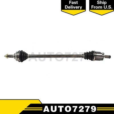 Junta de eje CV del lado del pasajero delantero para Chevrolet Optra 2004 2005 2006 2007 Foto 1 de 4