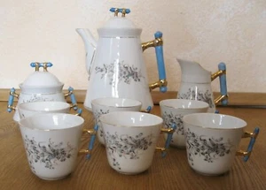 Stabhenkel-Kaffeeservice, Historismus um 1880 bis 1900 - Bild 1 von 12