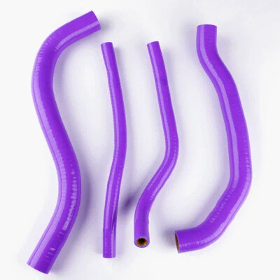 For 96-00 Suzuki GSXR600 GSXR750 GSXR 600 750 Silicone Radiator Hose kit Purple — 第 1/4 张图片