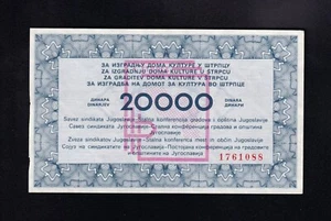 F.C. YUGOSLAVIA , 20.000 DINARES 1981-1999 , S/C- ( AUNC ) . - Picture 1 of 2