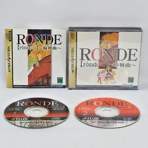 RONDE Sega Saturn ccc ss - Picture 1 of 2