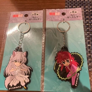 Yu yu hakusho figure rubber key chain Lot 2 set Yoko Kurama mascot Japan m639 - Picture 1 of 3