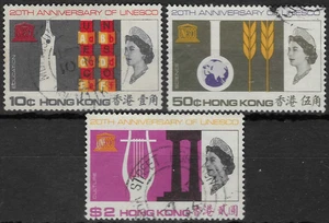 HONGKONG 1966 UNESCO SET (3) FINE USED. sg. 239 - 241. (E10) - Bild 1 von 2