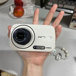 CASIO EXILIM EX-N1 Digital Camera White 16.1 MP CCD 5x Optical Zoom White - Picture 1 of 4