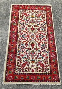 Oriental Carpet Persian Carpet Retro Carpet Bridge Vintage 138 x 72 G17 - Picture 1 of 12