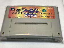 (Cartridge Only) Nintendo Super Famicom Large collection of table games! Shogi,
