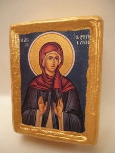 Saint Εuphrosyne Efrosini Froso Rare Greek Orthodox Religious Icon Art on Wood - Picture 1 of 8