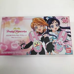 BANDAI Pretty Memories Futari wa Pretty Cure Card Commune 20th Anniversary - Picture 1 of 9