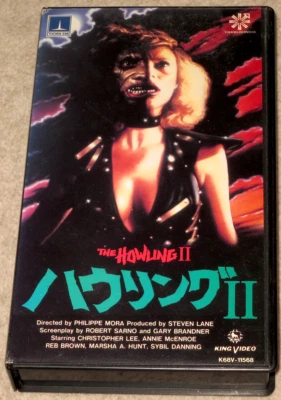 Sybill Danning THE HOWLING II Christopher Lee JAPAN VHS JAPANESE Horror THORN EM - Image 1 of 4