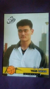 Yao Ming 2002 Press Pass RC #18 Houston Rockets - Bild 1 von 2