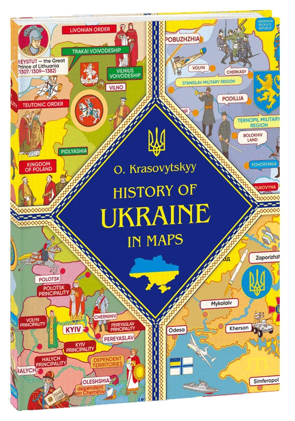 In English kids book Folio - History of Ukraine in maps