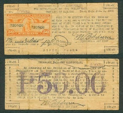 50 Pesos Philippine CAGAYAN w/ Revenue Stamp WW2 Guerrilla Emergency Banknote - Image 1 of 4