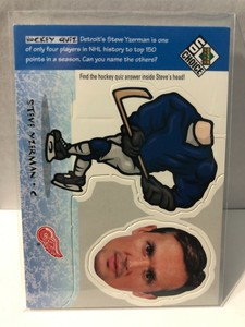 1998-99 UD Choice Hockey Mini Bobbing Head Complete Your Set 1-30 3D Card Stands