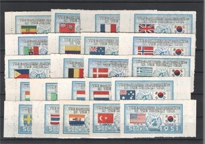 SOUTH KOREA CLASSIC BIRDS MNH - 51115 - Picture 1 of 1