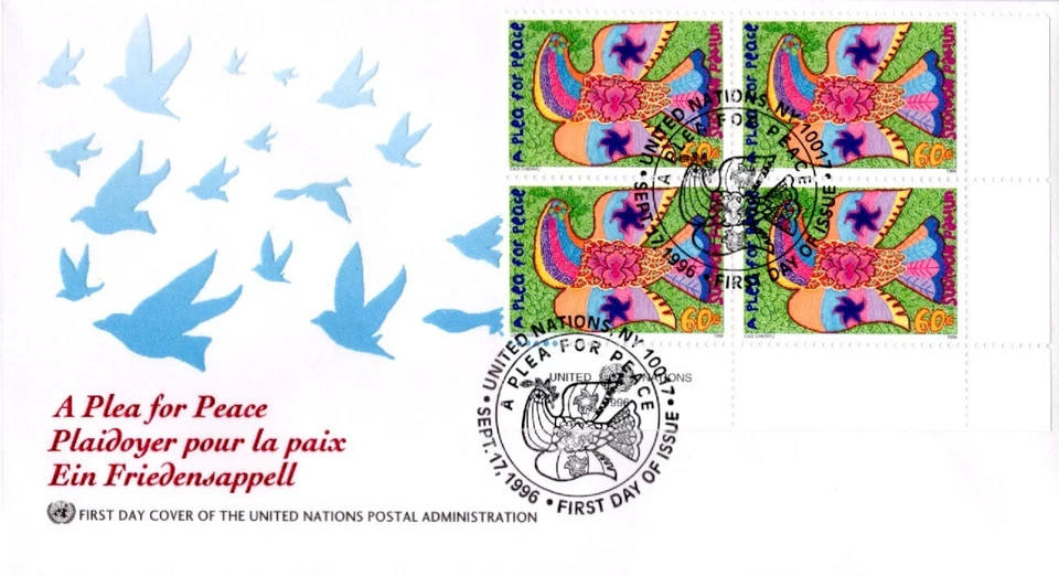 First Day Cover United Nations Postal Administration Plea For Peace 1996 60 Cent - Image 1 of 1
