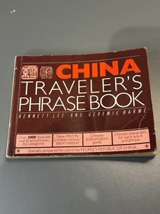 CHINA TRAVELERS PHRASE BOOK 1980 Vintage Tourist CHINESE ENGLISH Eurasia Press - Picture 1 of 15