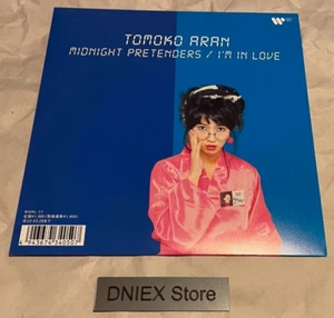 Tomoko Aran Midnight Pretenders I'm in Love Color Vinyl 7 inch Single Record - Picture 1 of 4