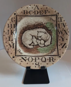 Staffordshire ABC Plate Wild Animals Polar Bear w/ Cubs Antique Child Bowl Plate - Picture 1 of 11
