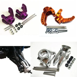 Aluminum Heavy Duty Rear Hub Carrier for HPI Savage XL X 4.6 5.9 Flux - Picture 1 of 4