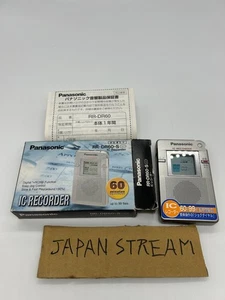 Panasonic RR-DR60 Digital IC Voice Recorder Paranormal EVP Selten/Guter Zustand - Bild 1 von 15