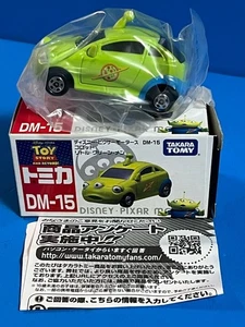 Disney Pixar Motors DM15 Corot Little Green Men 1j - Picture 1 of 7