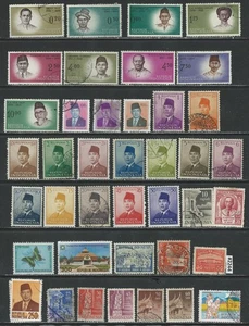 INDONESIA Lot Used & Mint - Picture 1 of 1