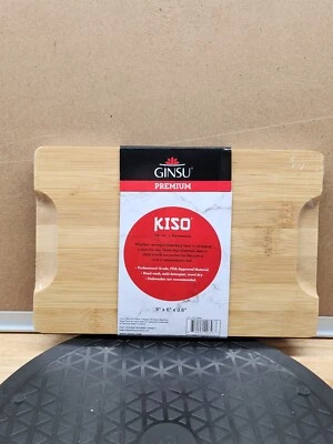Tabla de cortar Ginsu Kiso Bamboo Premium 9"x6" Foto 1 de 2