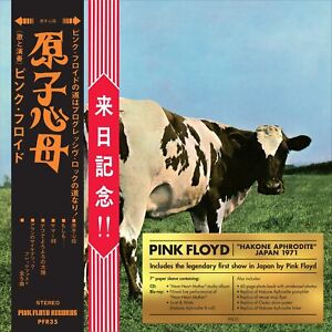 Pink Floyd Atom Heart Mother/Hakone Aphrodite Japon 1971 (CD)