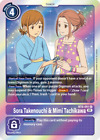 Sora Takenouchi & Mimi Tachikawa BT6-091 R - Digimon - Double Diamond