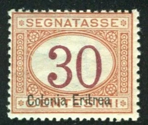 ERITREA 1920-26 SEGNATASSE 30 C. SASSONE N. 17 ** MNH - Foto 1 di 1
