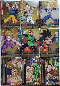 Carte Dragon Ball Z DBZ Data Carddass Dragon Battlers Part SP#PBL/PBL-D Full Set - Imagen 1 de 1