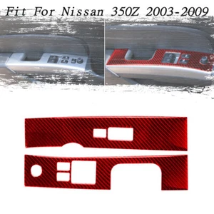 Red Carbon Fiber Window Lift Switch Panel Cover Trim For Nissan 350Z 2003-2009-T - Bild 1 von 11