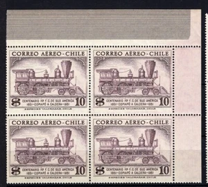 CHILE 1954 1st Train South America 10p MNH Block 4 top right corner sheet - Bild 1 von 1