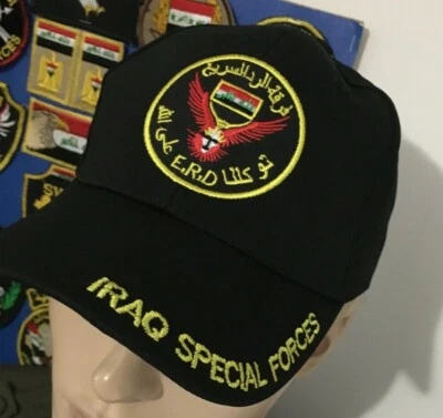Iraq-Iraqi Special Forces Commandos Emergency Response Division E.R.D Hat Cap - Image 1 of 4