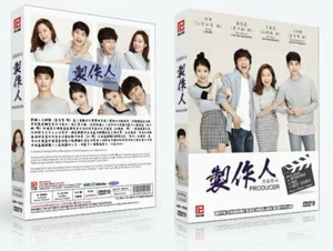 PRODUCERS Korean Drama - TV Series DVD with English Subtitles (K-Drama) - Imagen 1 de 1