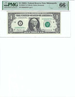 1969 $1 FRN FR1904-I* PMG 66 EPQ, Minneapolis * Note S/N I02045670*!!! - Image 1 of 2
