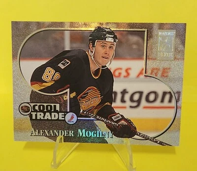 1995-96 NHL Cool Trade #19 Alexander Mogilny - Image 1 of 2