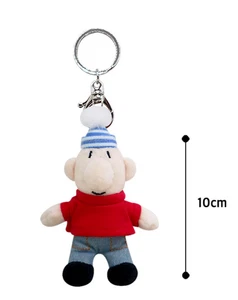 Pat and Mat Official Plush Doll : Mat Red 10cm Key ring Bag charm Genuine - Picture 1 of 4